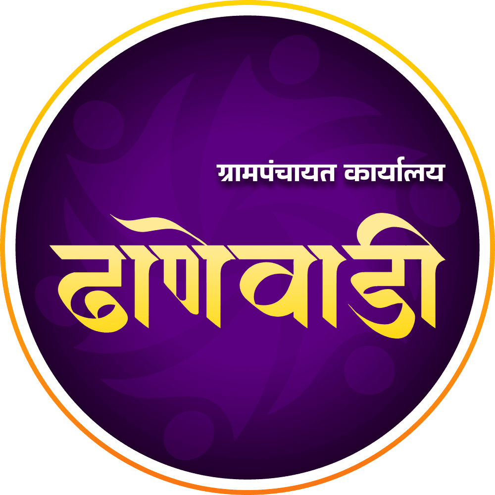 Temple Logo