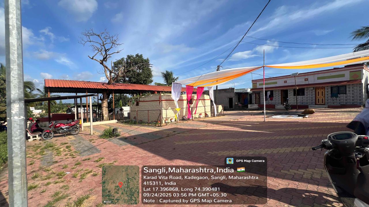 श्री वेताळेश्वर मंदिर